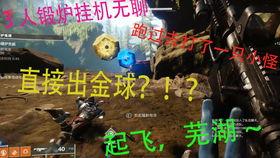 pupg最新金装爆料,全新内容与玩法大揭秘！