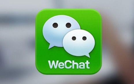 微信吃瓜群免费进群骗局,警惕陷阱，守护你的财产安全