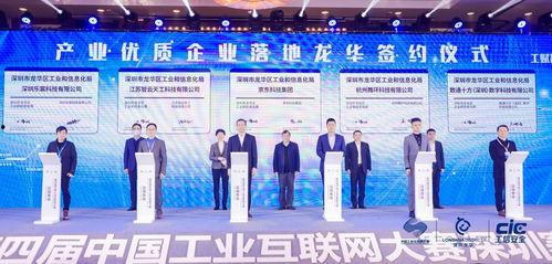 深圳爆料最新新闻报道事件,惊曝重大事件引发社会关注